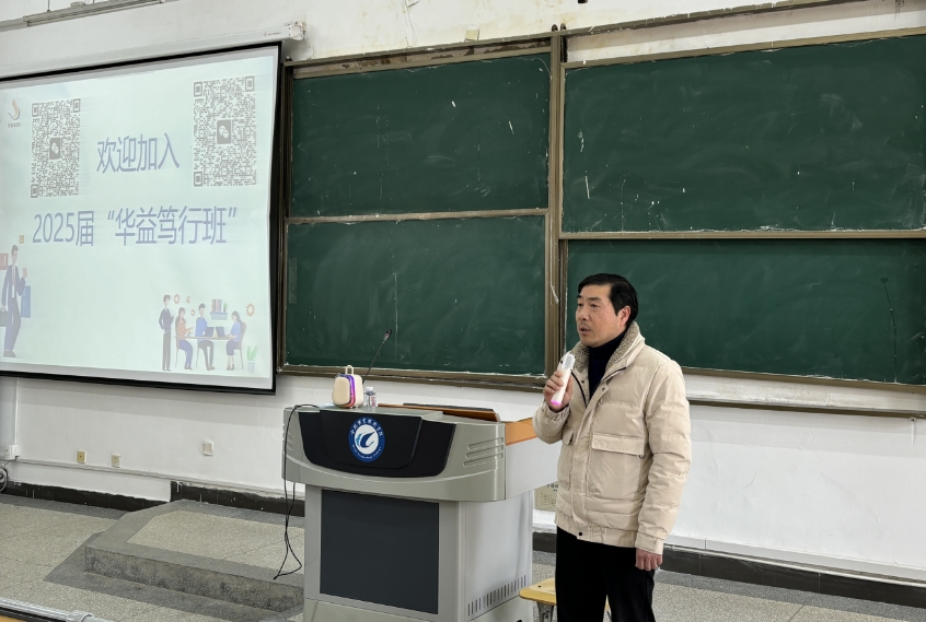 微信截圖_20250325170815.png 微信截圖_20250325170815.png